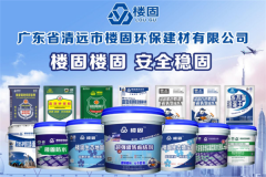 中相对富脚的人都是操纵做生意堆集的财